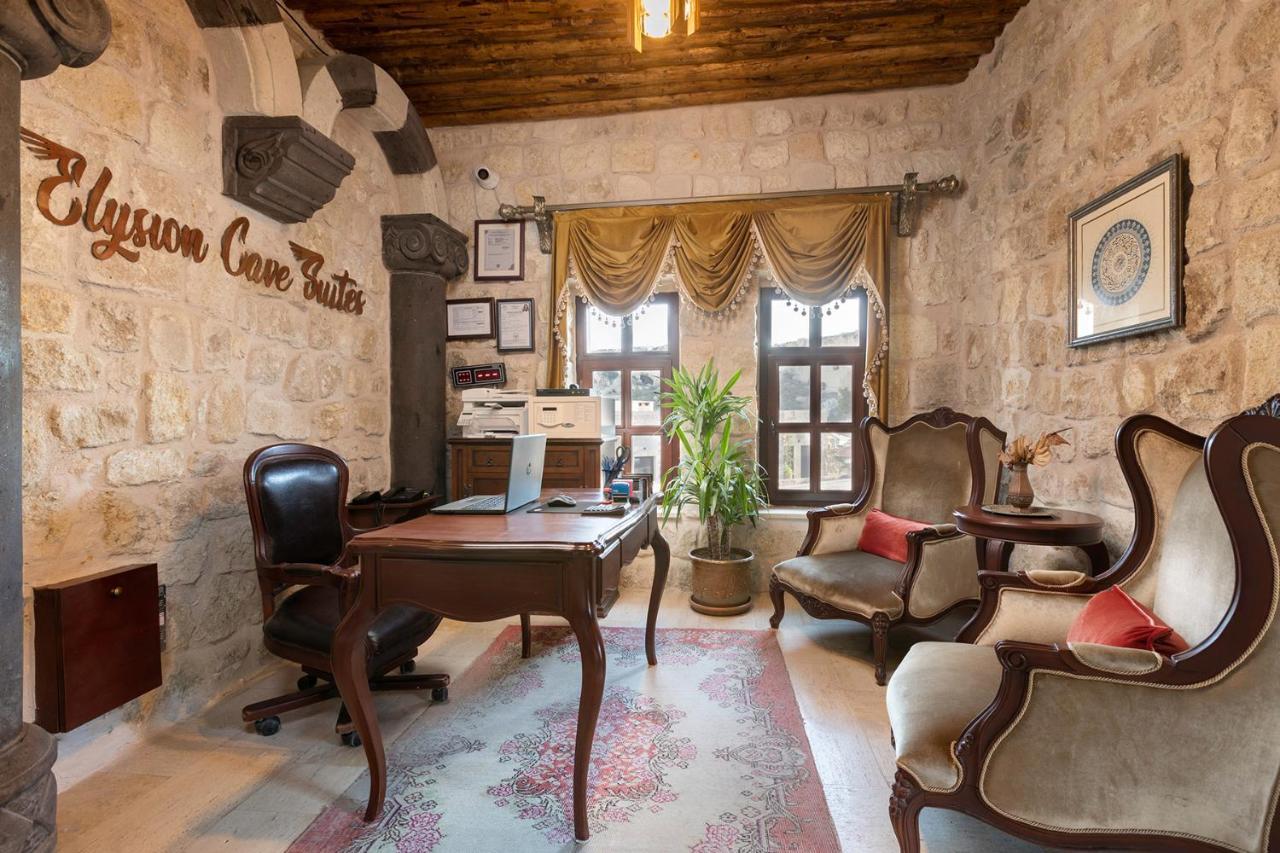 Elysion Cave Suites 어굽 외부 사진